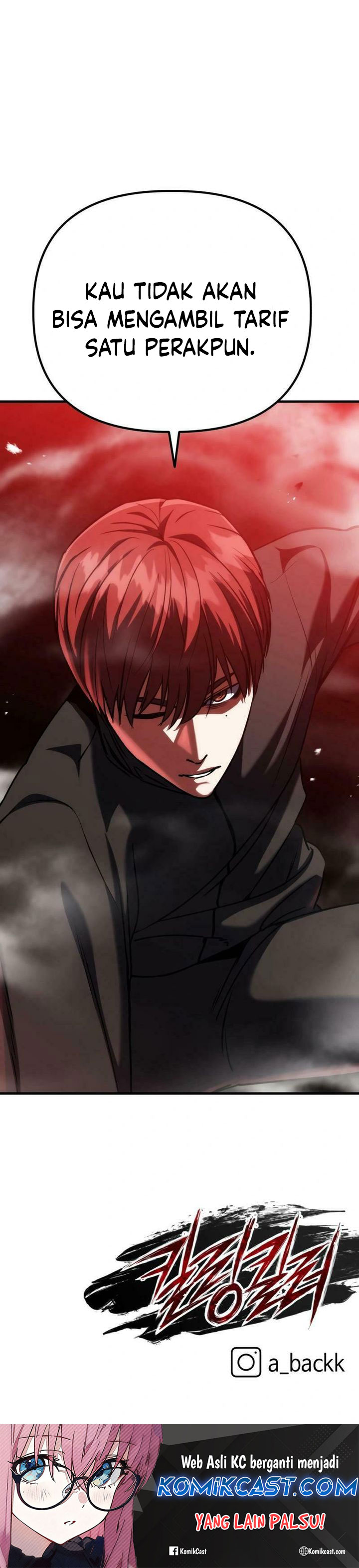 Killing Killer