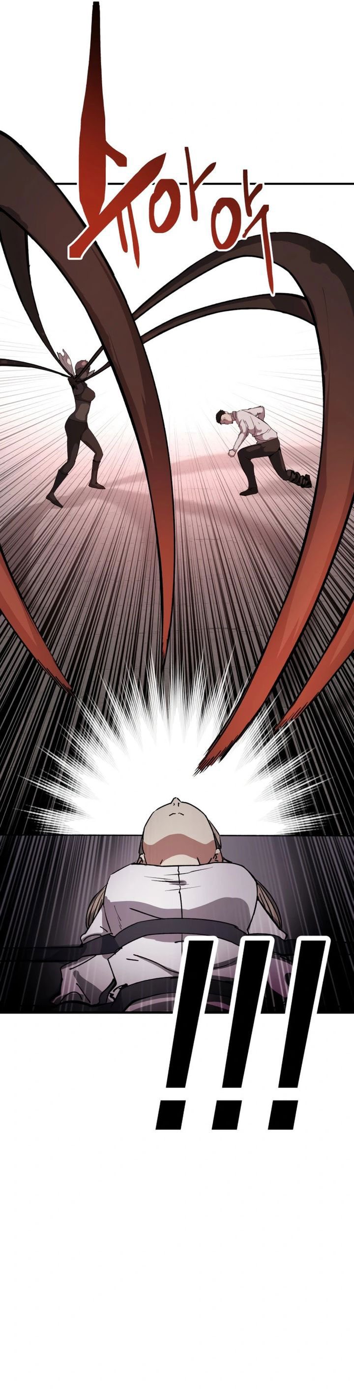Killing Killer