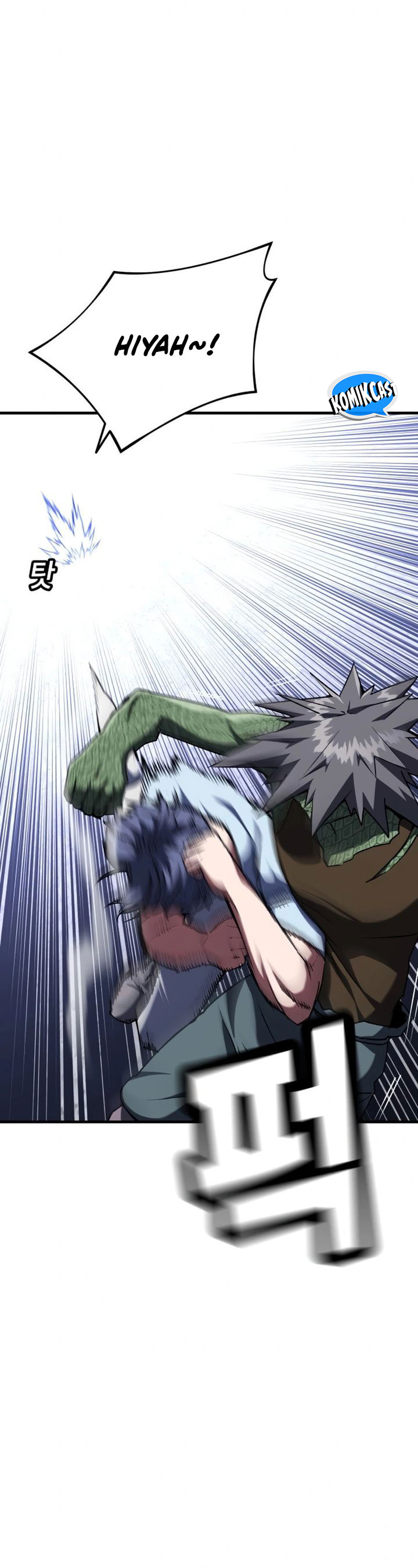 Killing Killer