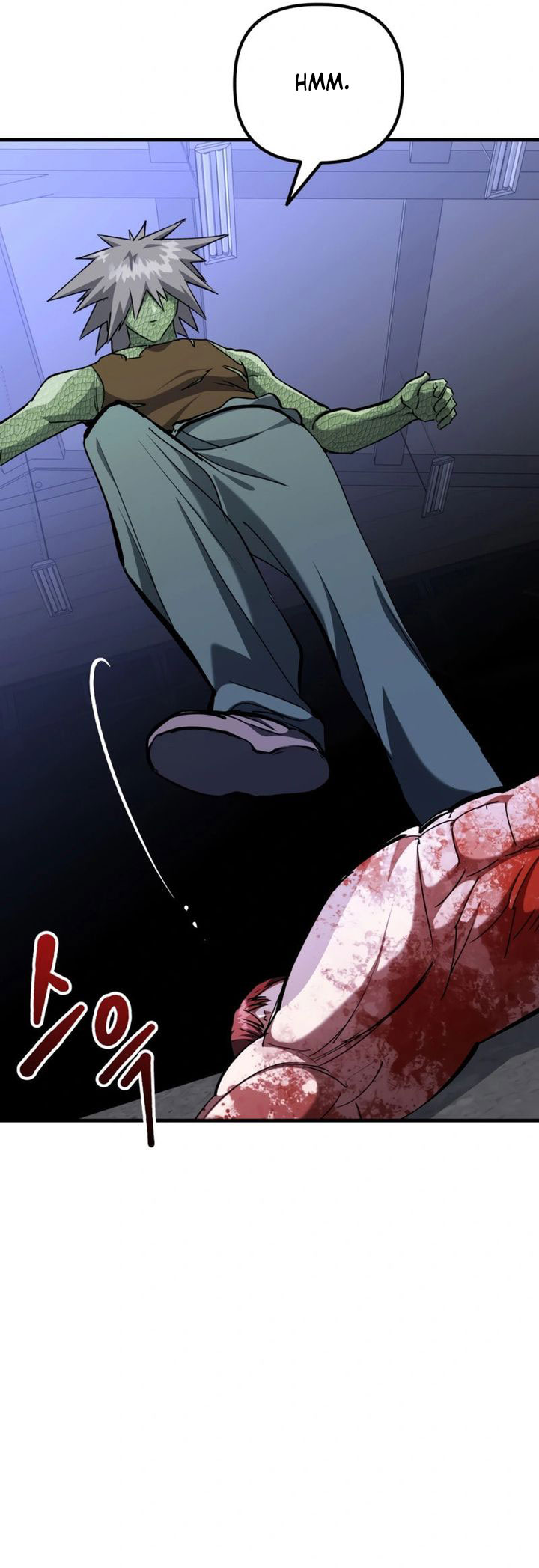Killing Killer