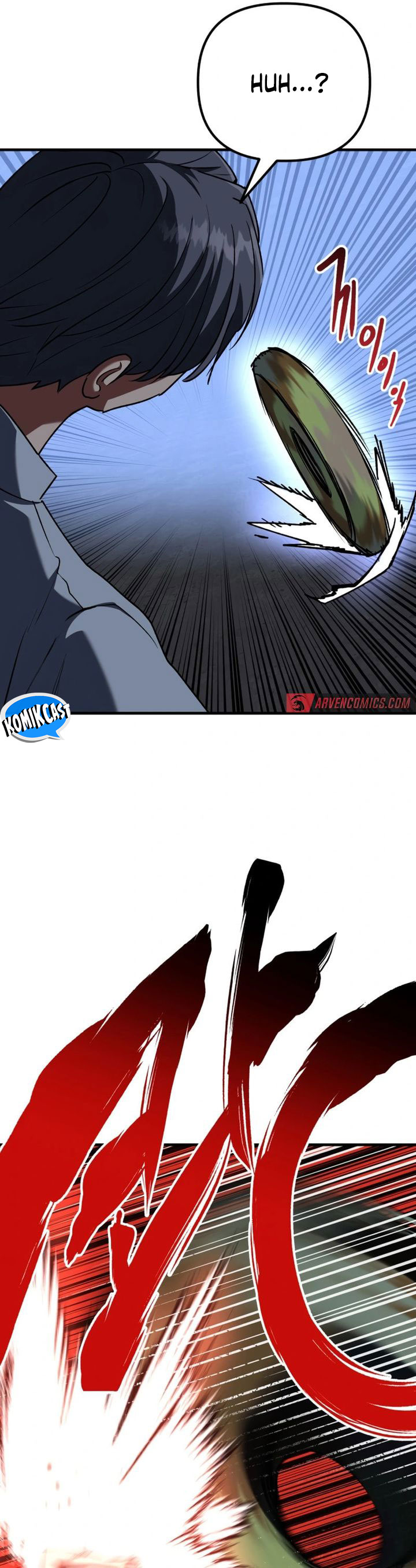 Killing Killer
