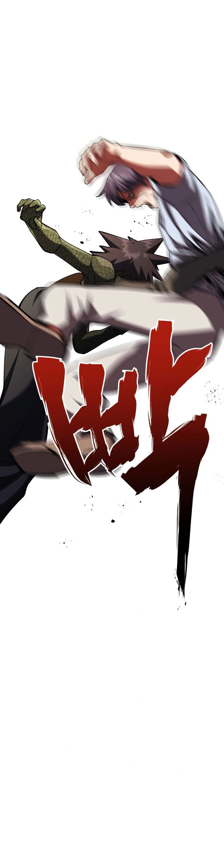 Killing Killer