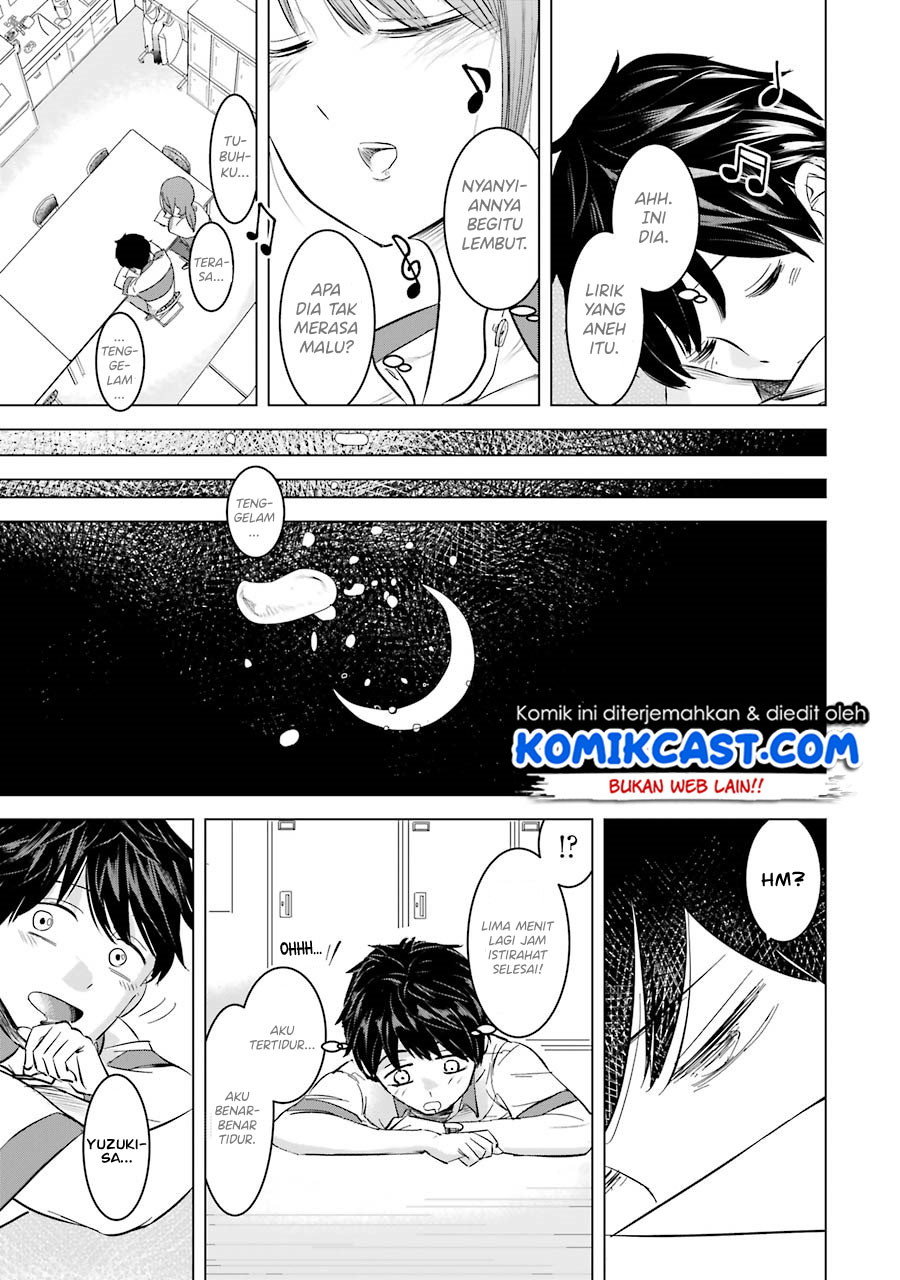 Kimi no Okasan o Boku ni Kudasai! Chapter 4