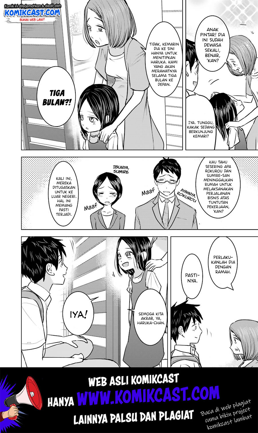 Kimi no Okasan o Boku ni Kudasai! Chapter 9