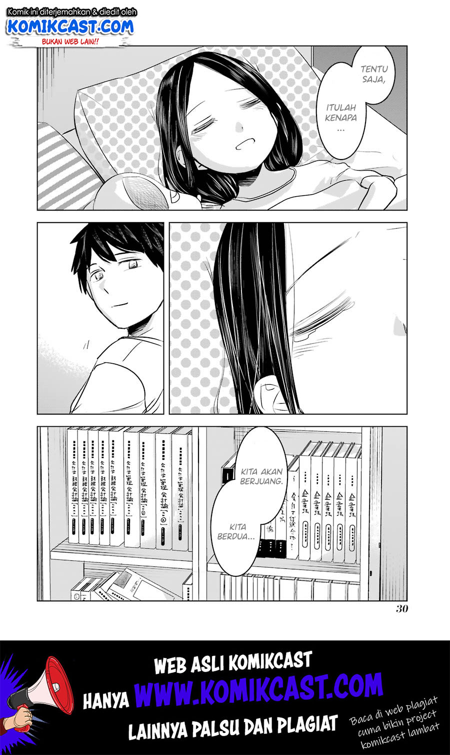 Kimi no Okasan o Boku ni Kudasai! Chapter 9