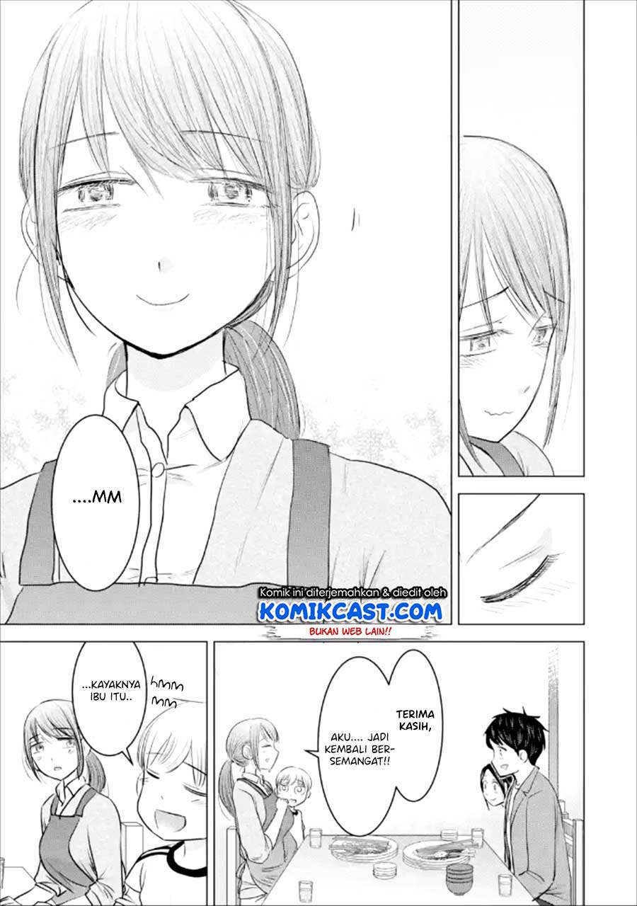 Kimi no Okasan o Boku ni Kudasai! Chapter 21