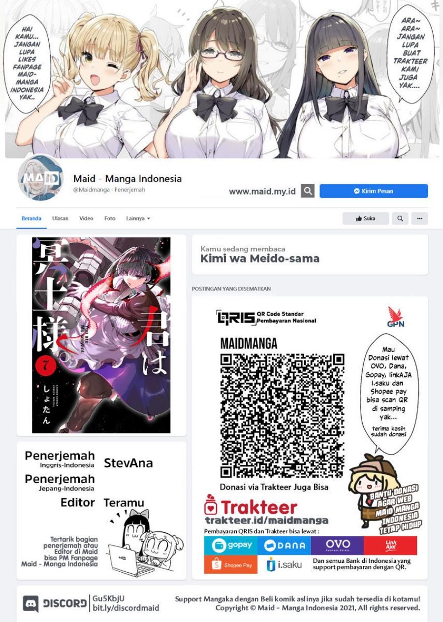 Kimi wa Meido-sama
