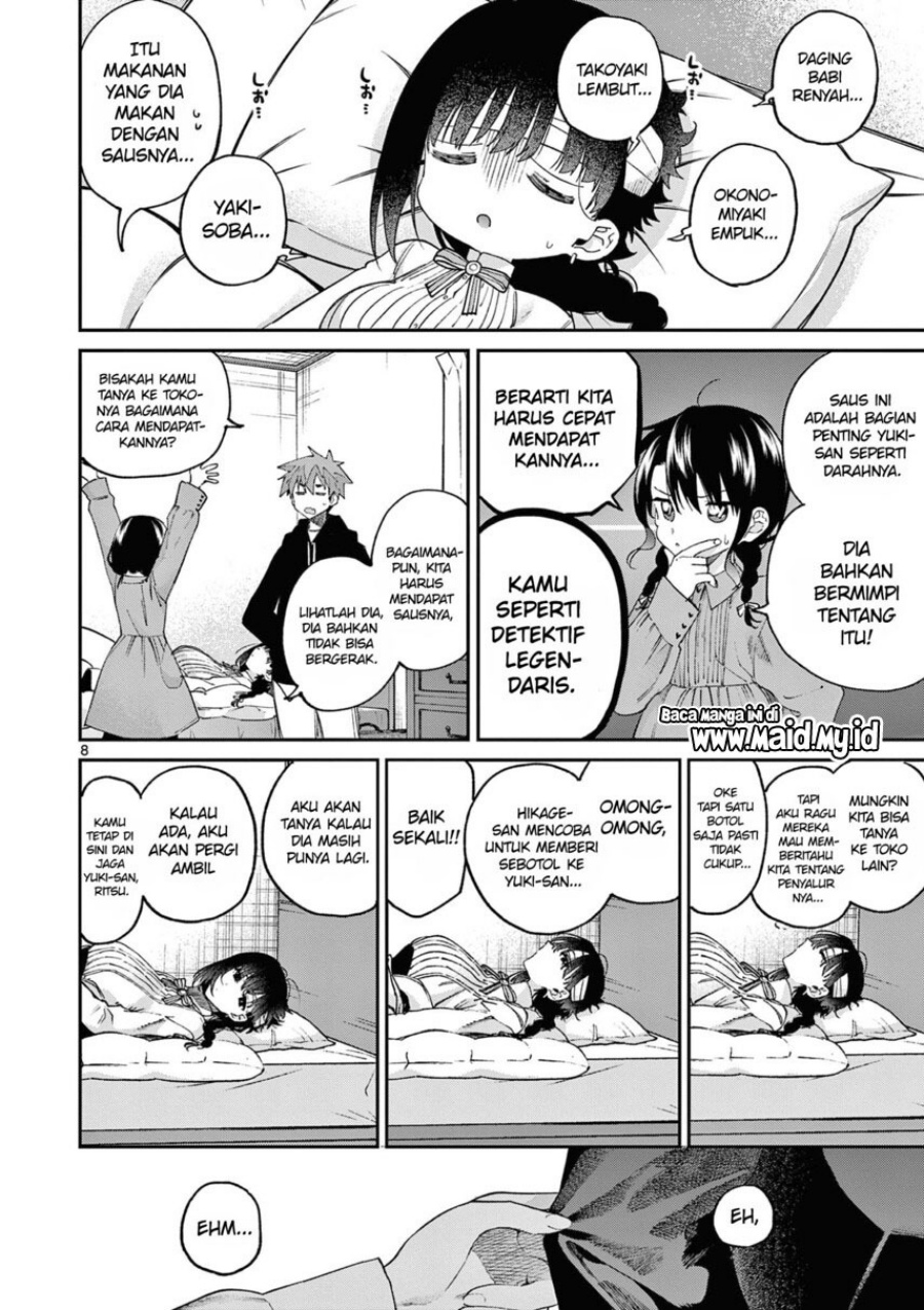 Kimi wa Meido-sama