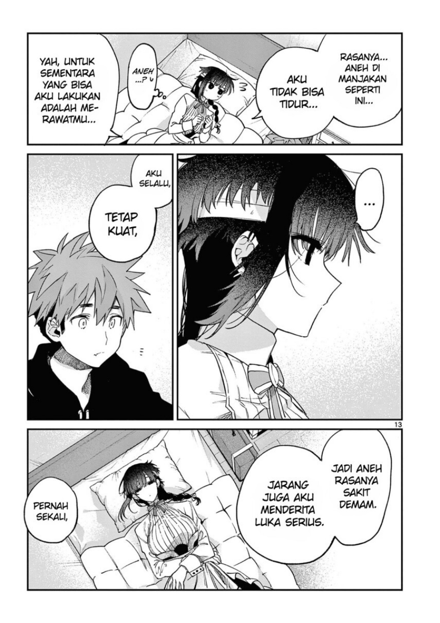 Kimi wa Meido-sama