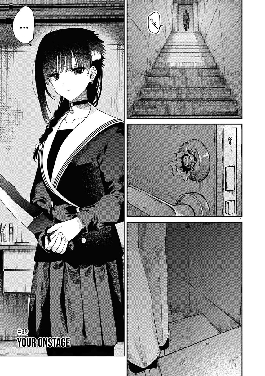 Kimi wa Meido-sama
