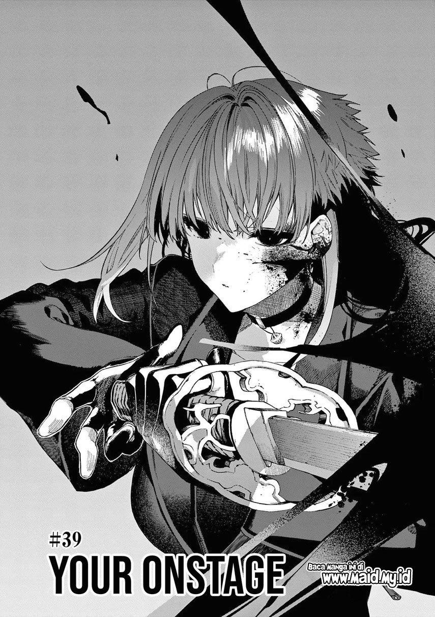 Kimi wa Meido-sama