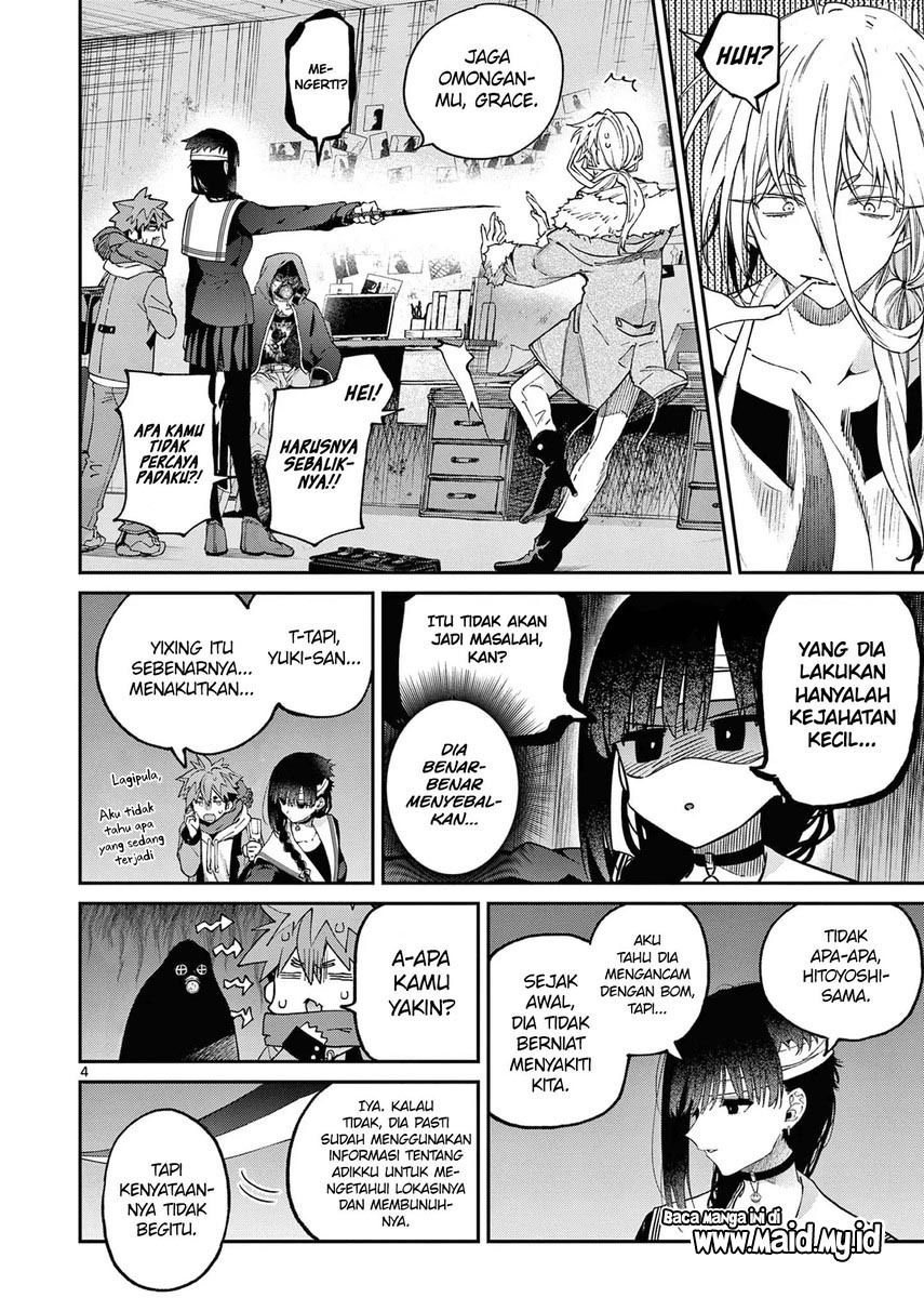 Kimi wa Meido-sama