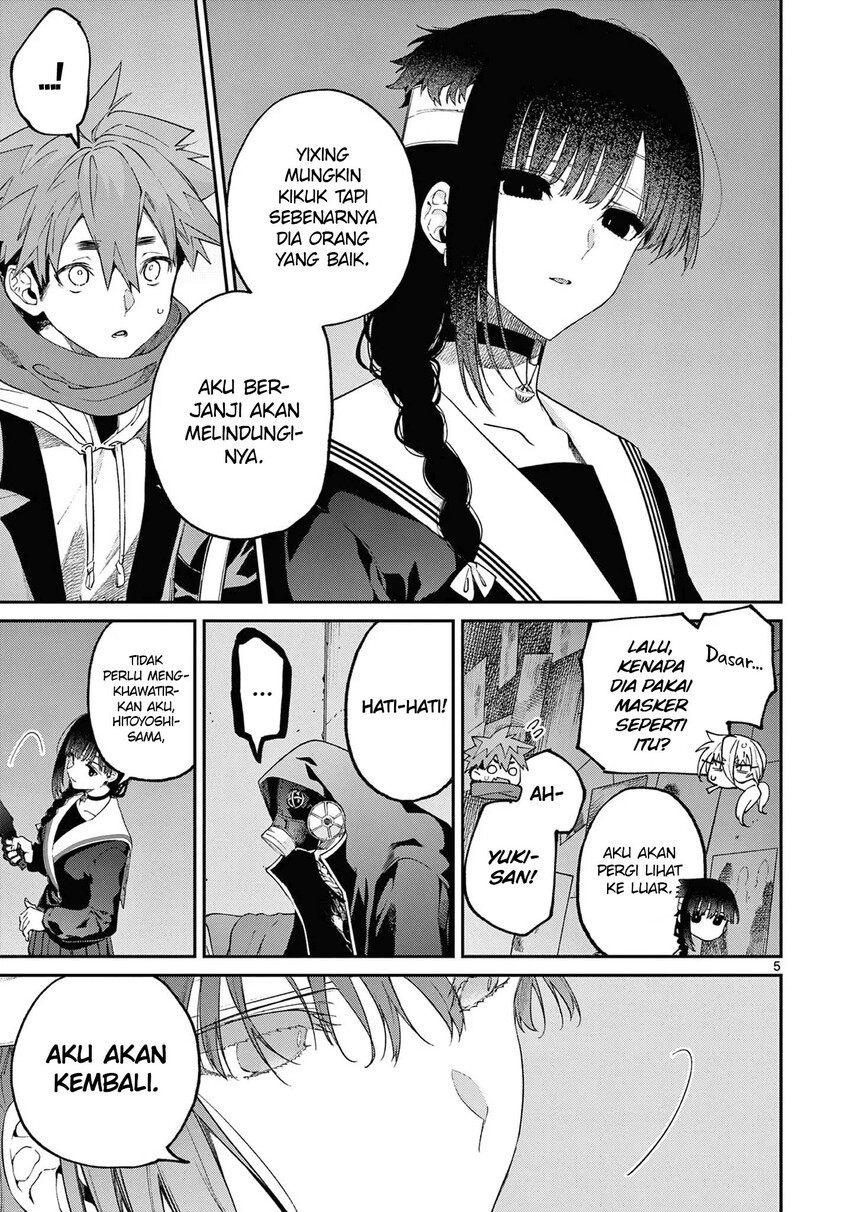 Kimi wa Meido-sama
