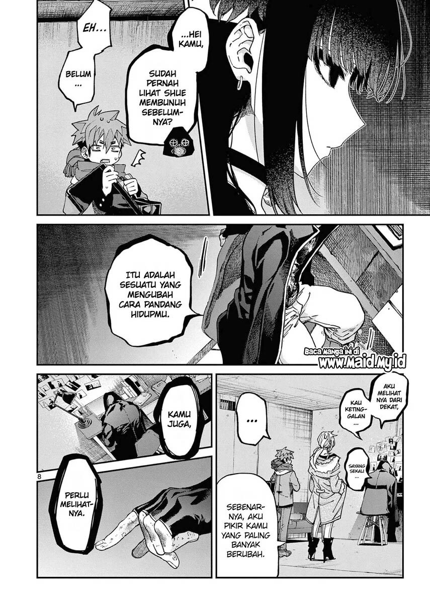 Kimi wa Meido-sama