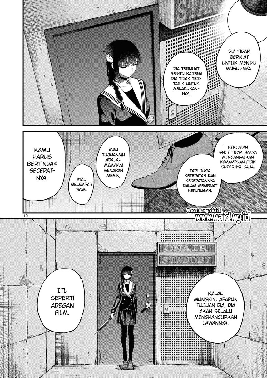 Kimi wa Meido-sama