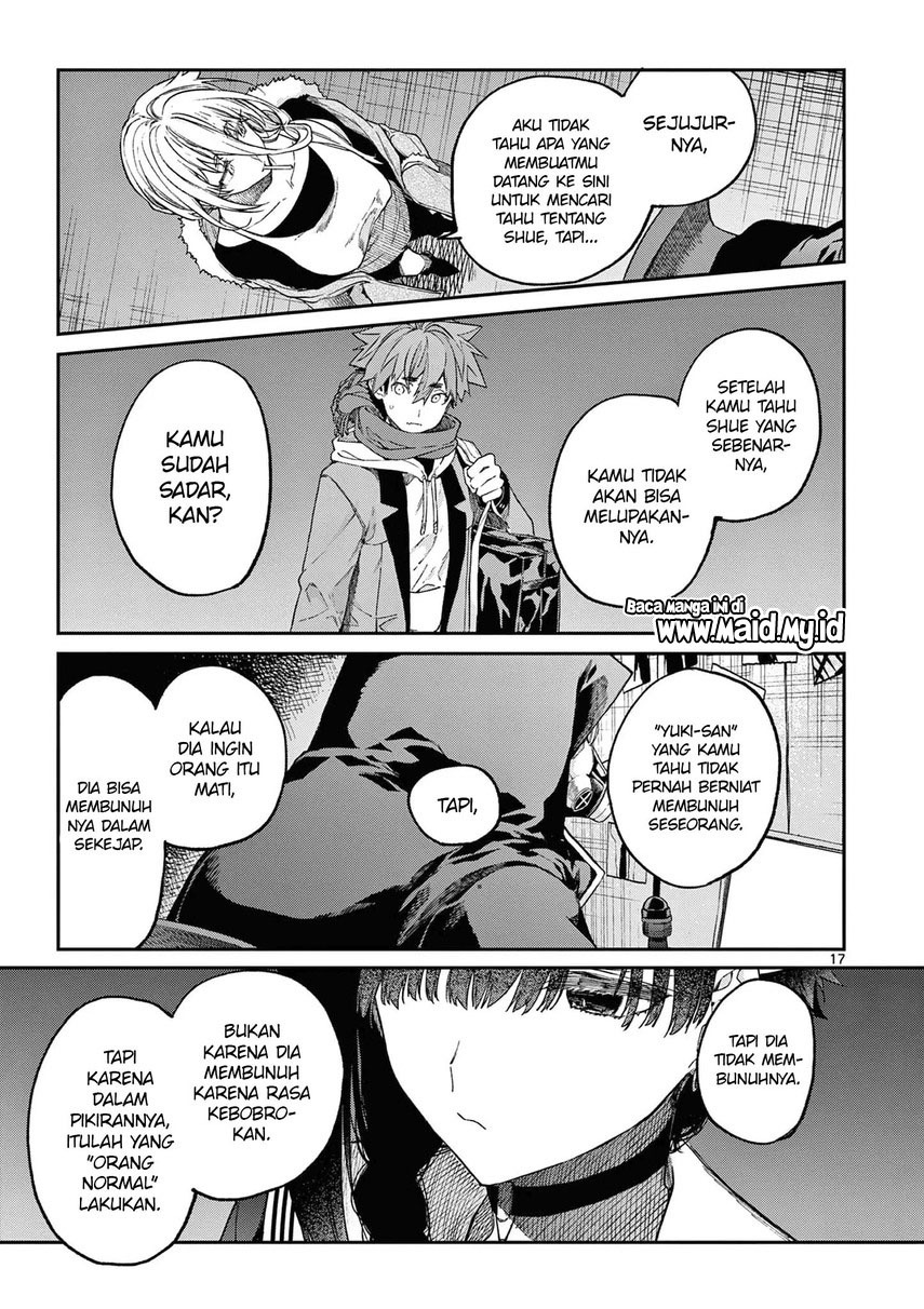 Kimi wa Meido-sama