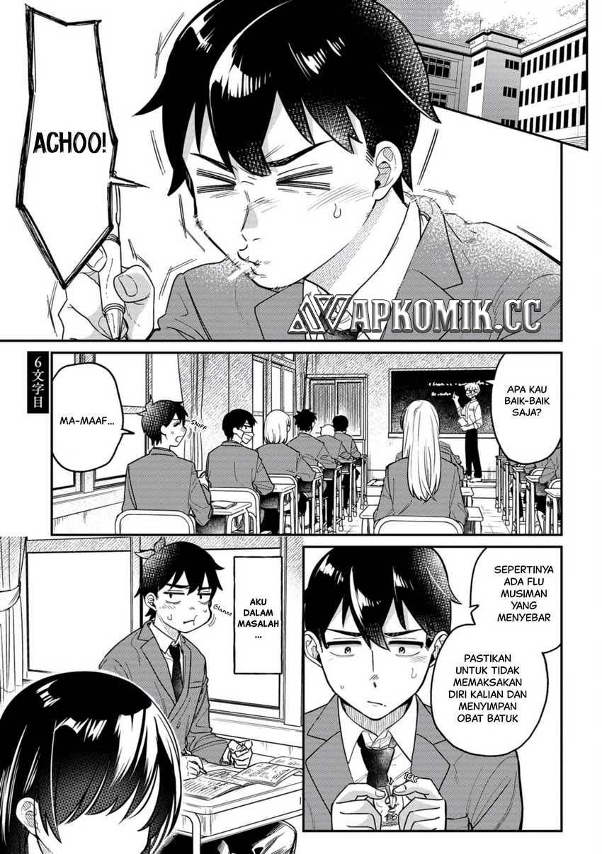 Kimi no Kokoro wo Kanjitai