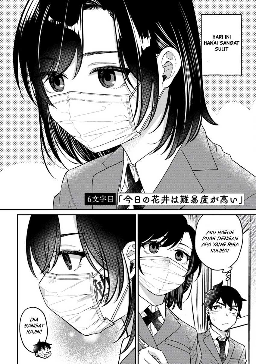 Kimi no Kokoro wo Kanjitai