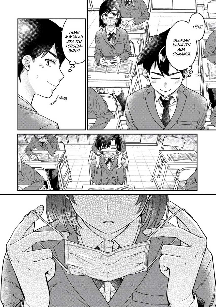 Kimi no Kokoro wo Kanjitai