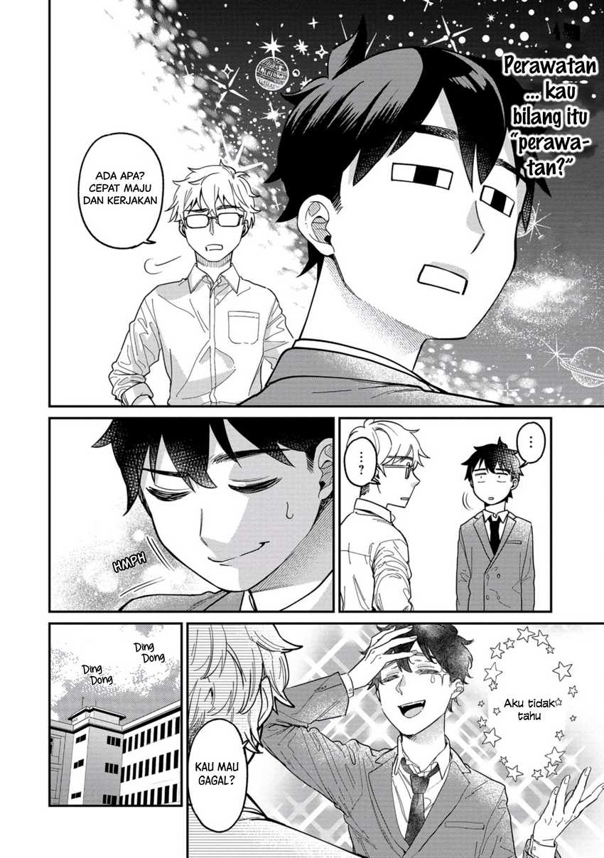 Kimi no Kokoro wo Kanjitai