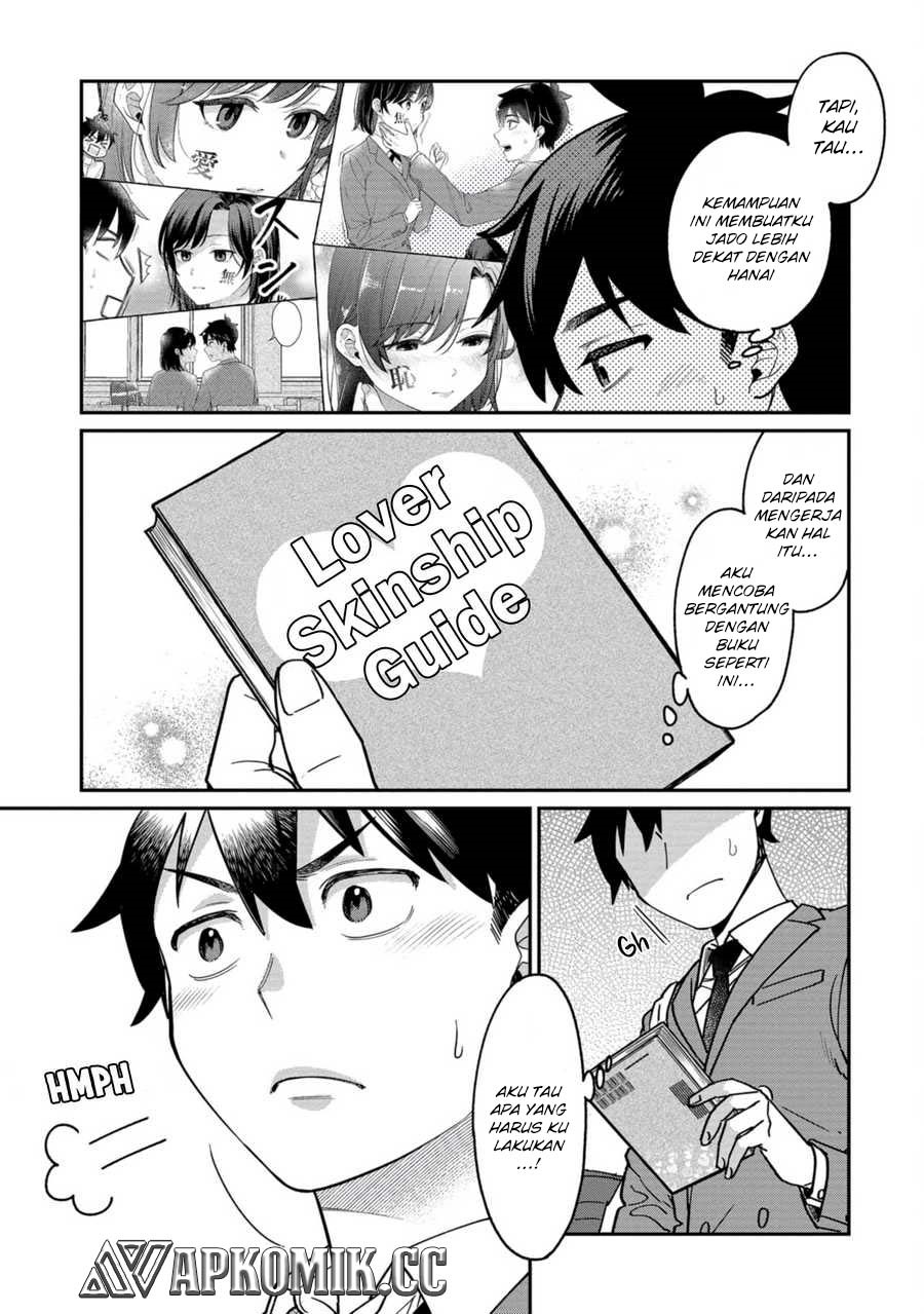 Kimi no Kokoro wo Kanjitai