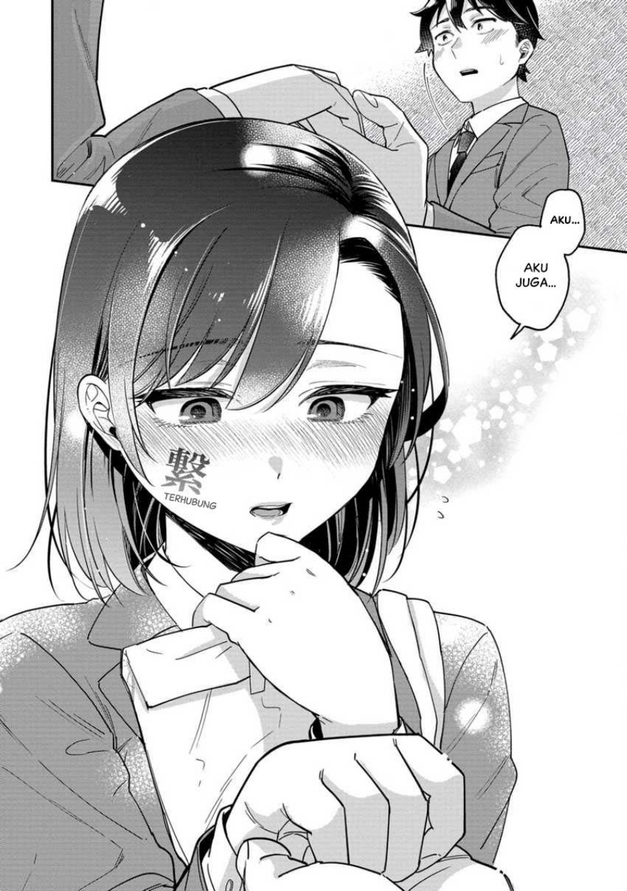 Kimi no Kokoro wo Kanjitai
