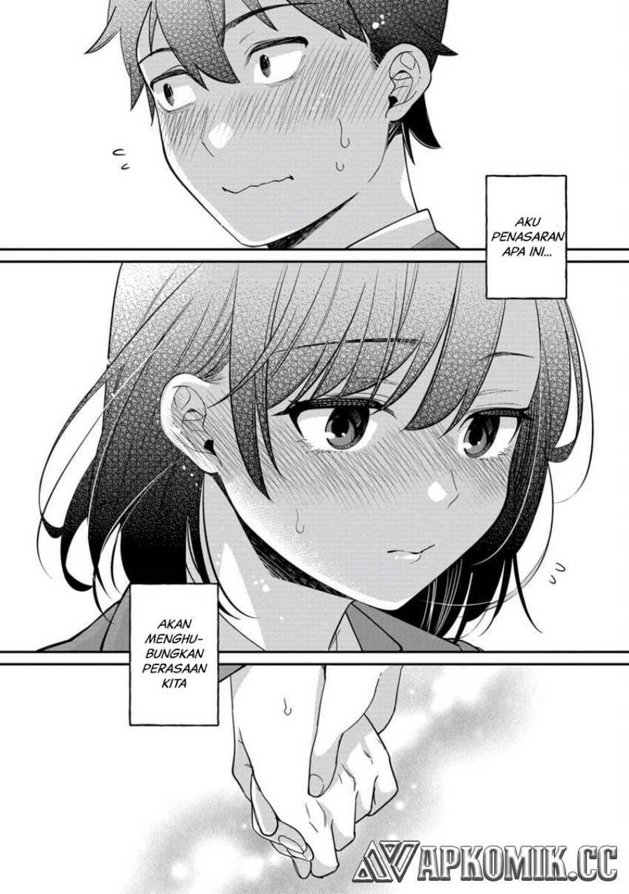 Kimi no Kokoro wo Kanjitai
