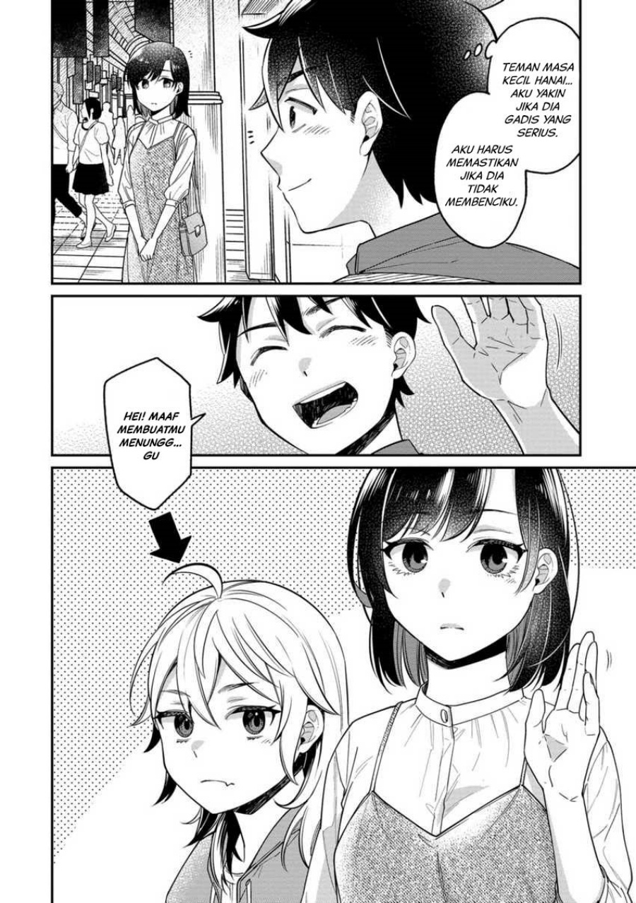 Kimi no Kokoro wo Kanjitai