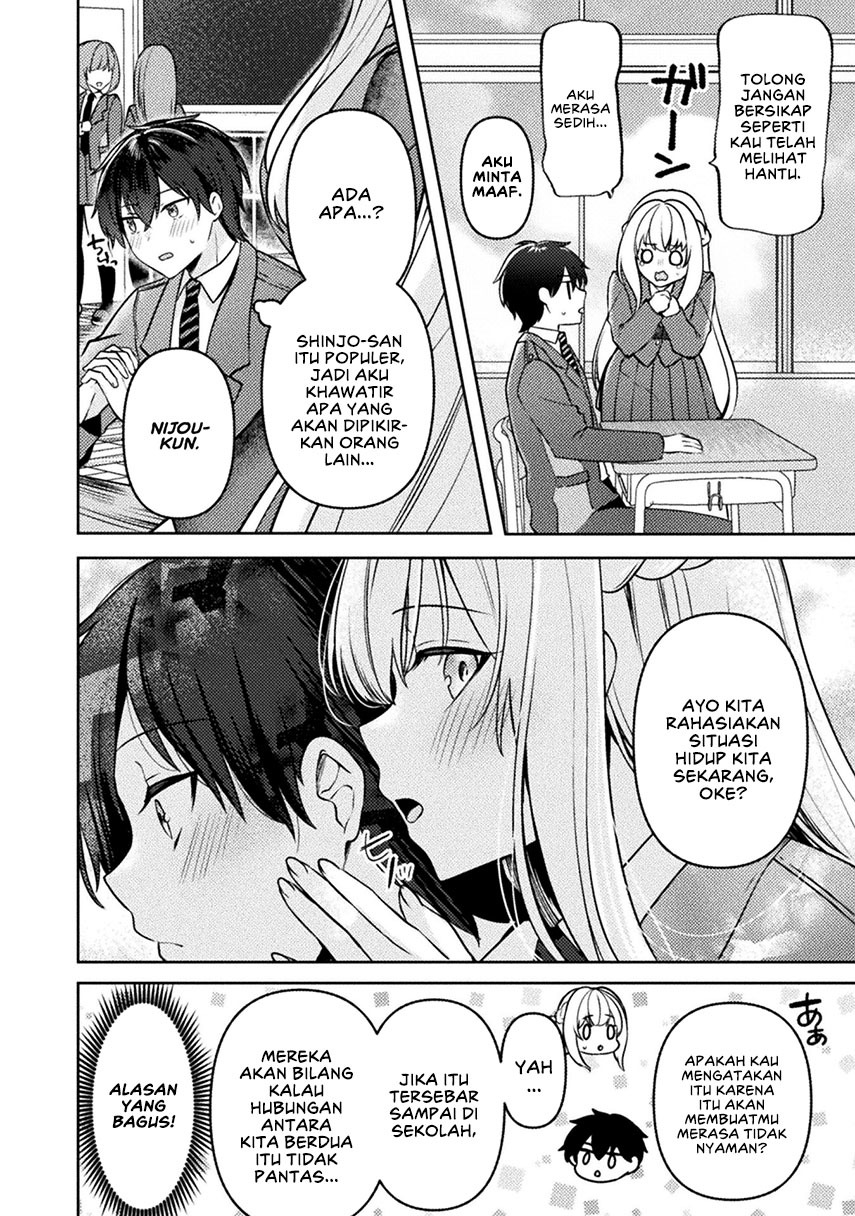 Kimi no Risou no Maid ni Naru Chapter 3