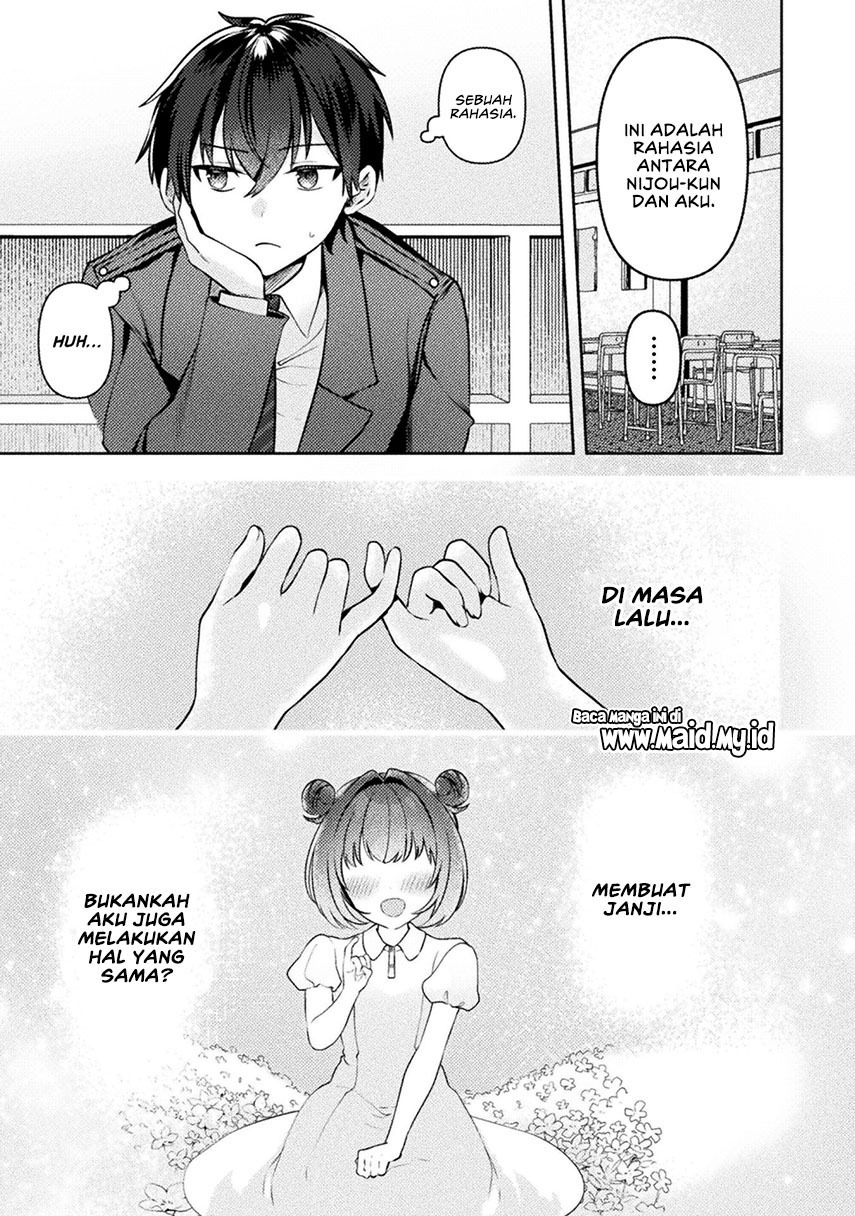 Kimi no Risou no Maid ni Naru Chapter 3