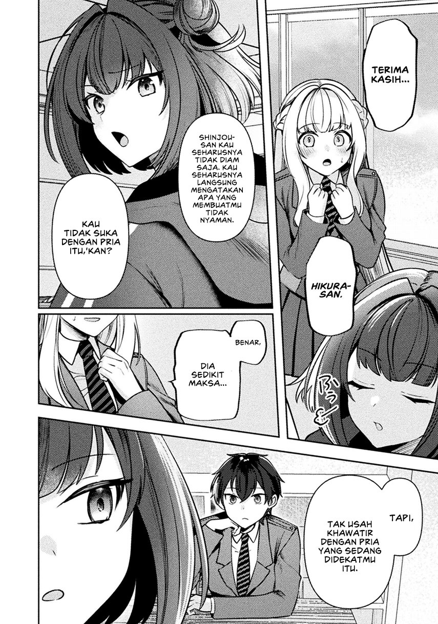 Kimi no Risou no Maid ni Naru Chapter 3