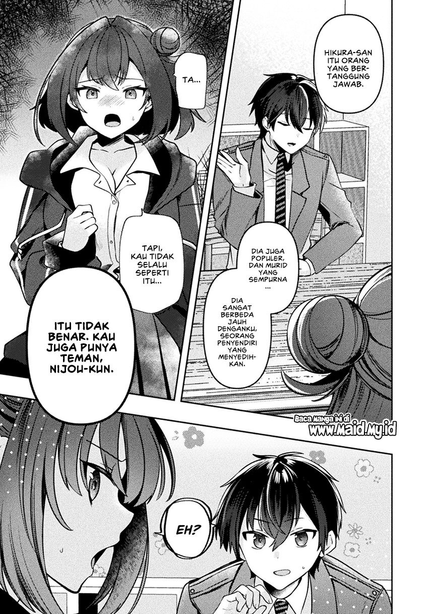 Kimi no Risou no Maid ni Naru Chapter 3