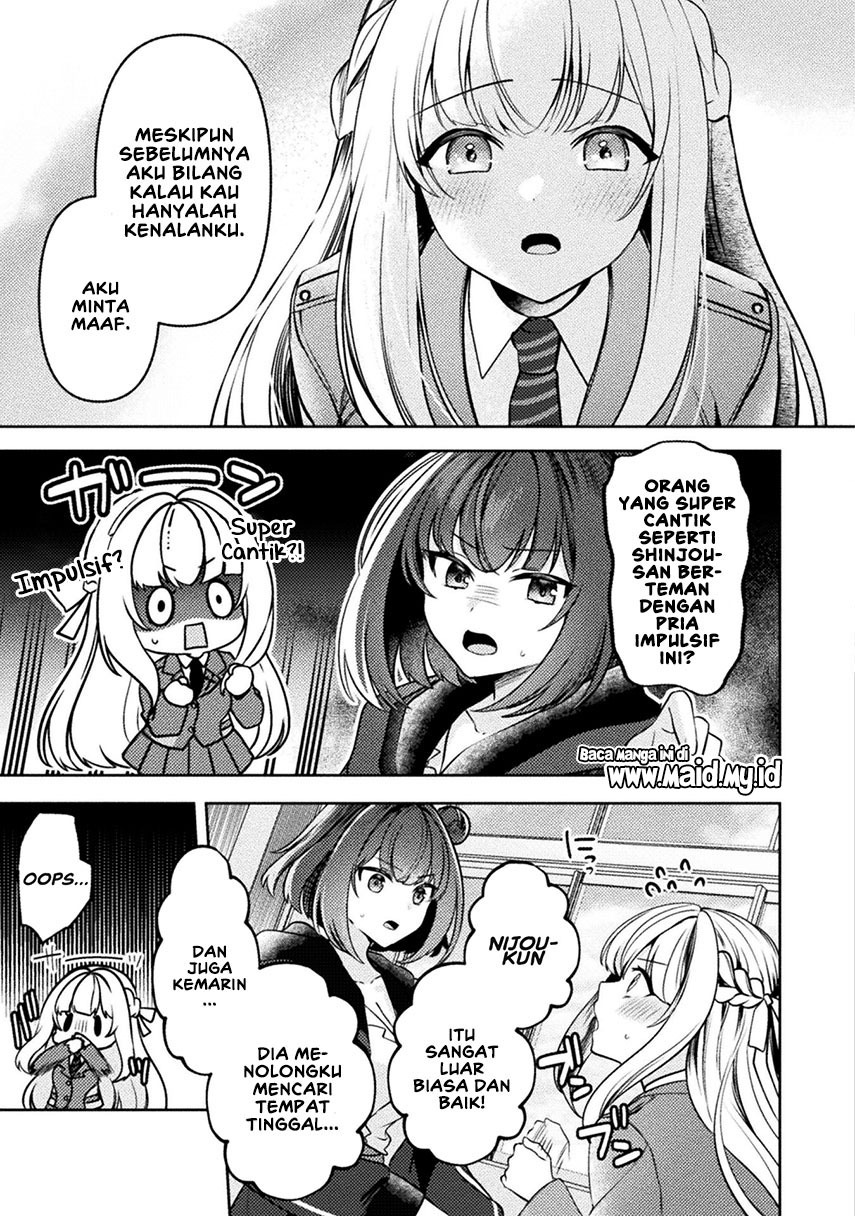 Kimi no Risou no Maid ni Naru Chapter 3