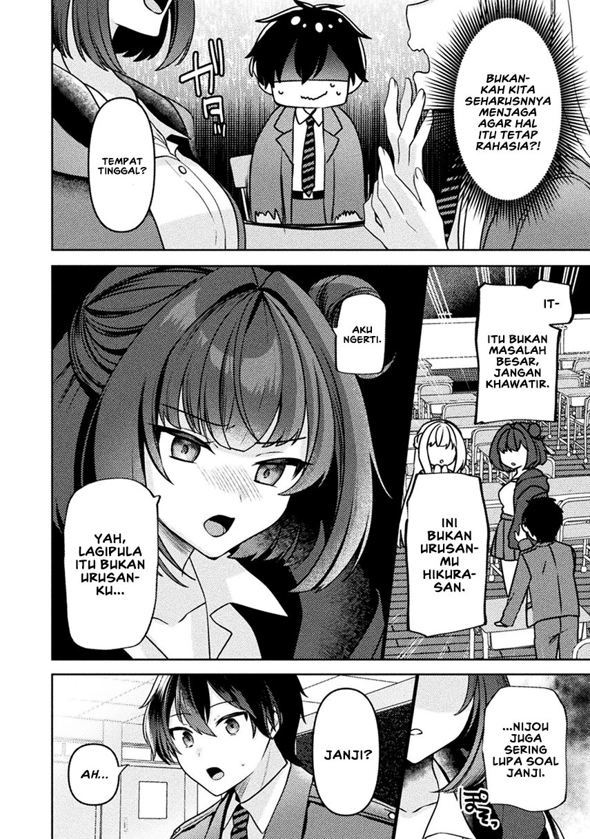 Kimi no Risou no Maid ni Naru Chapter 3