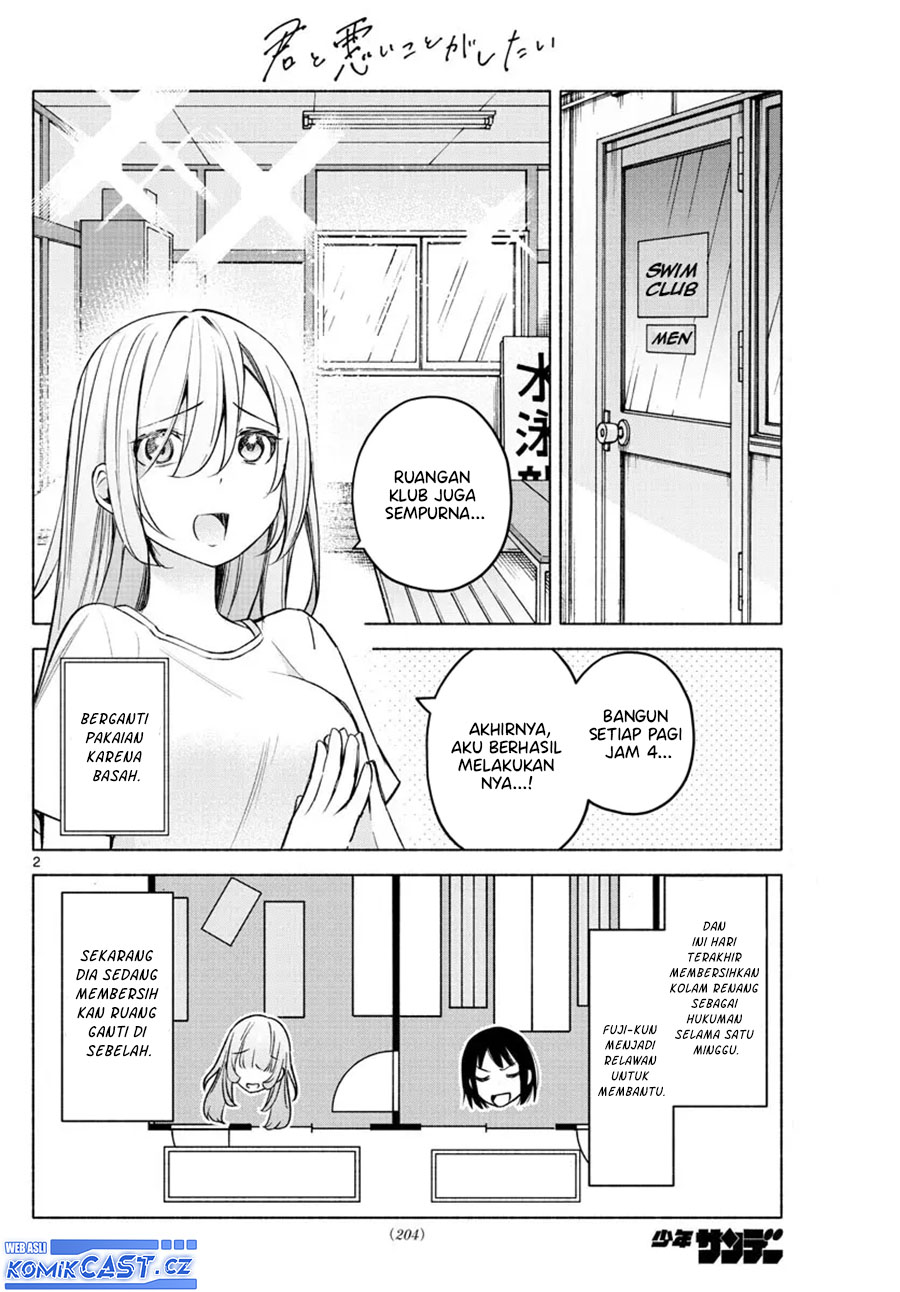 Kimi to Warui Koto ga Shitai