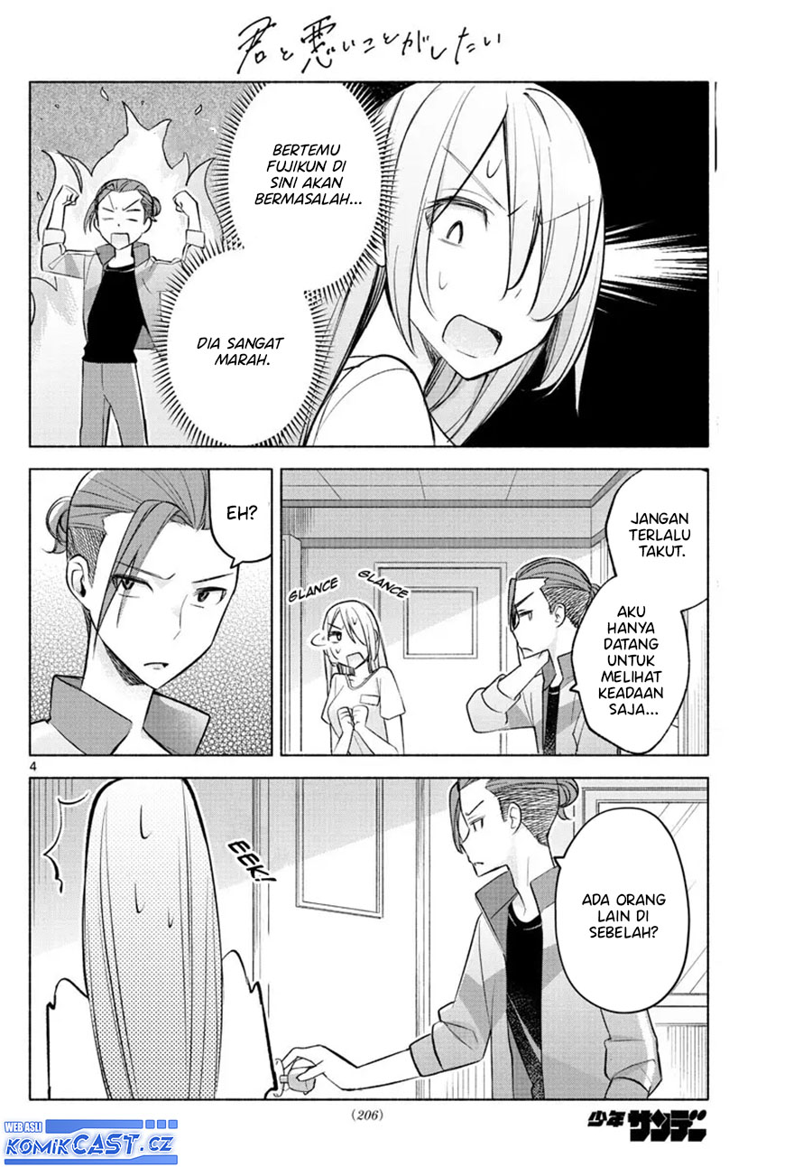 Kimi to Warui Koto ga Shitai
