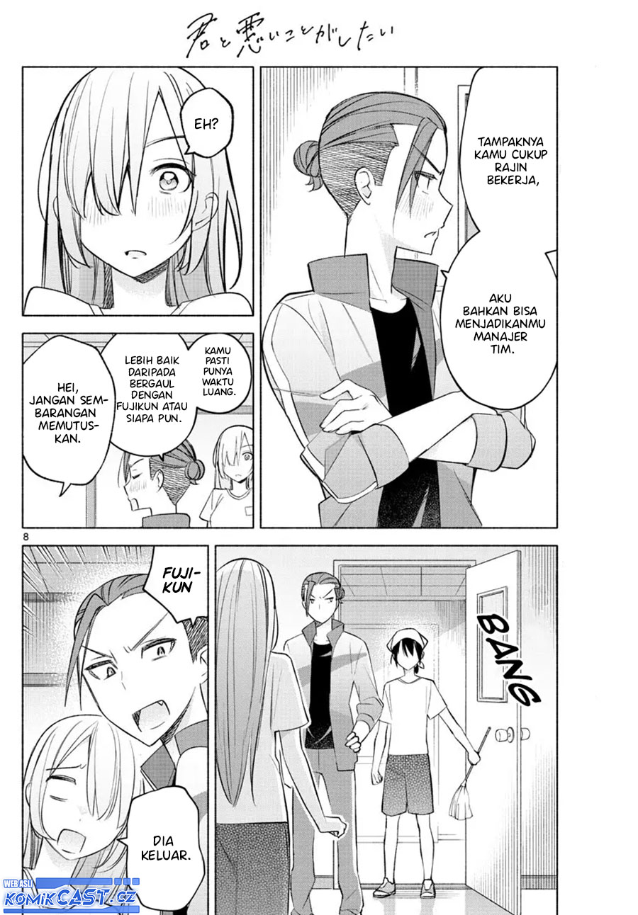 Kimi to Warui Koto ga Shitai