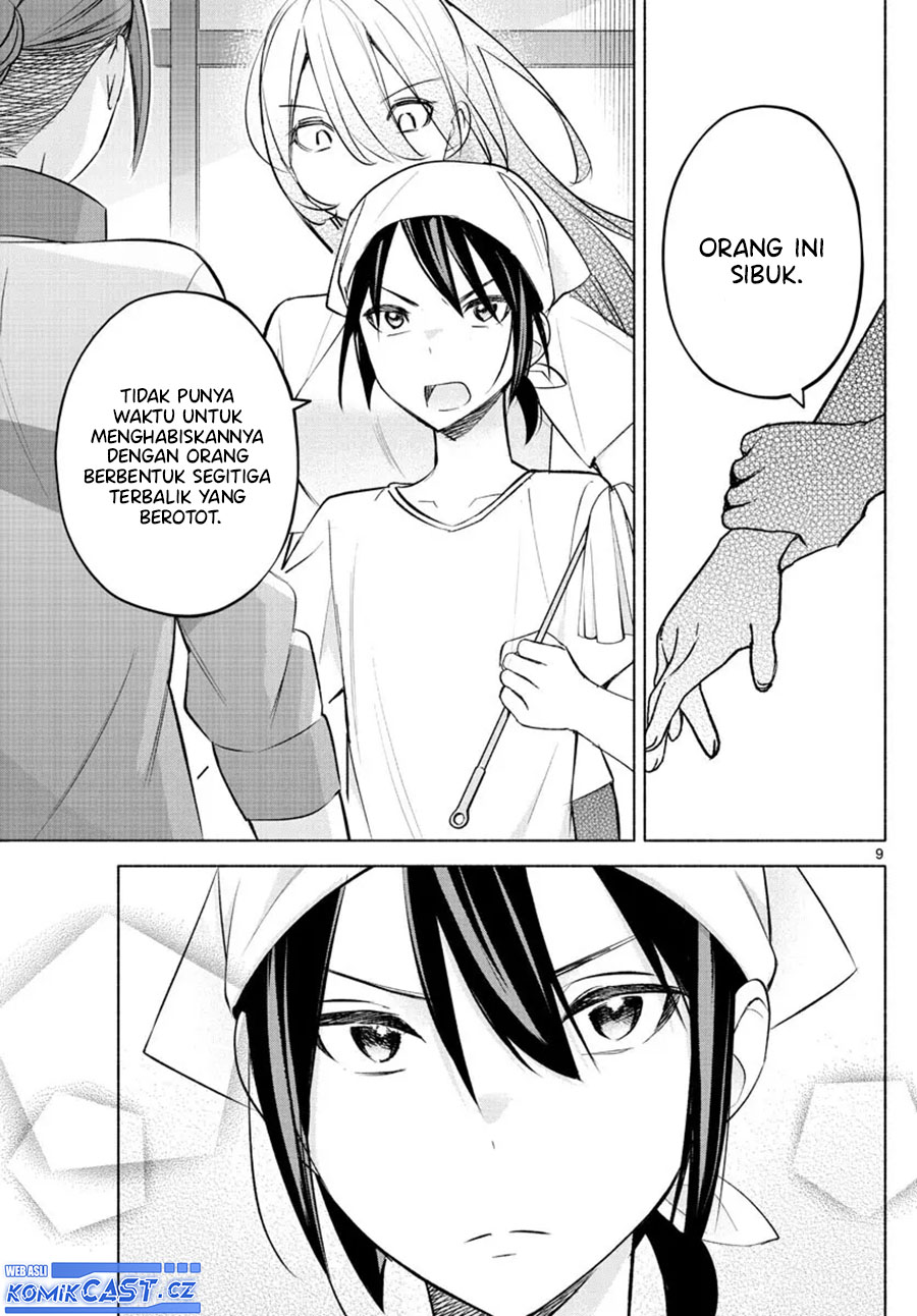 Kimi to Warui Koto ga Shitai