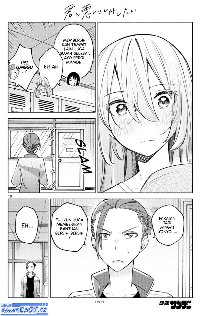 Kimi to Warui Koto ga Shitai