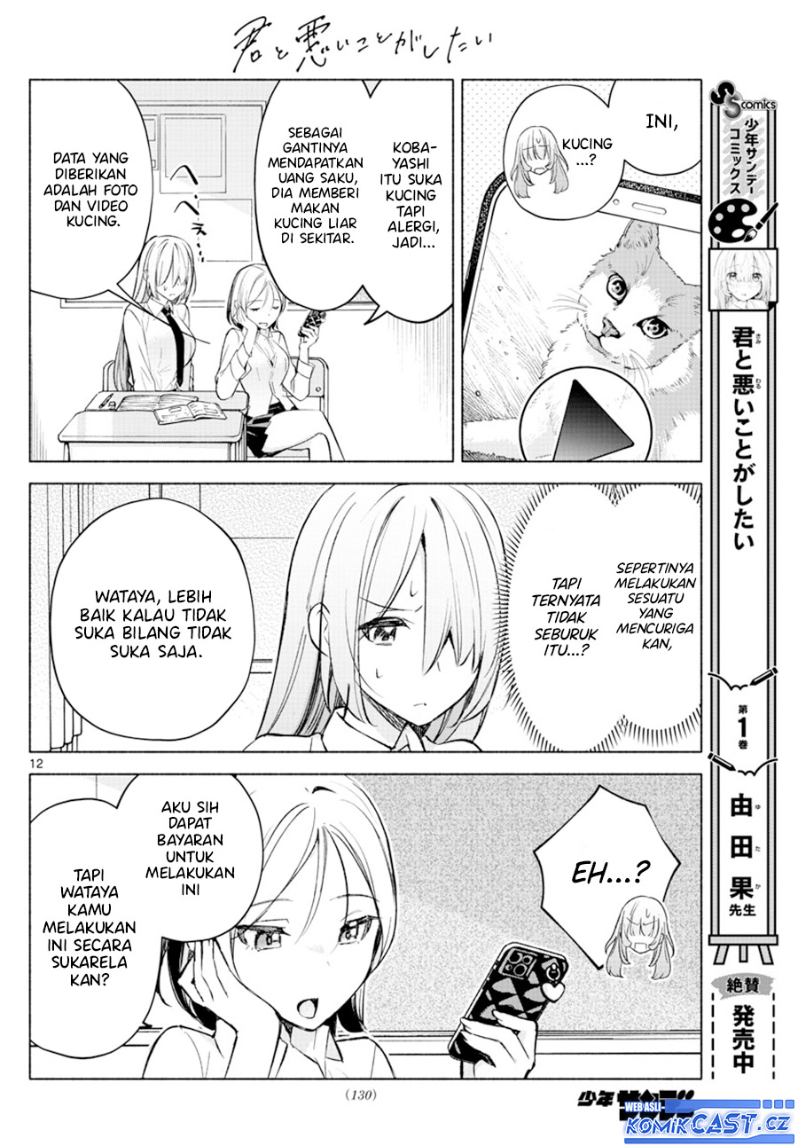 Kimi to Warui Koto ga Shitai