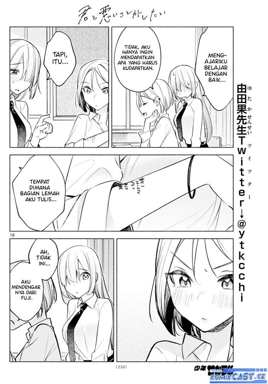 Kimi to Warui Koto ga Shitai