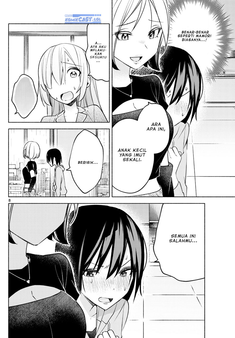Kimi to Warui Koto ga Shitai
