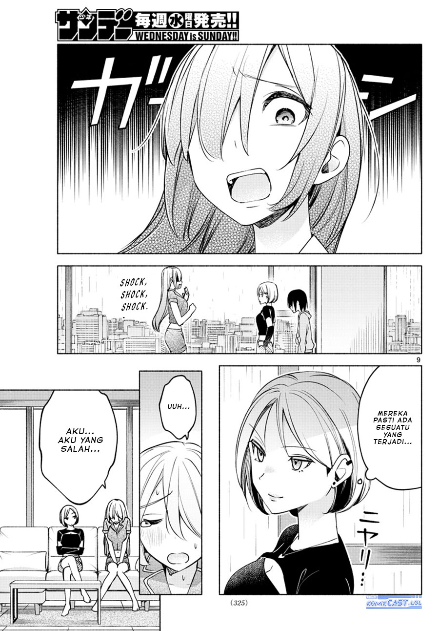 Kimi to Warui Koto ga Shitai