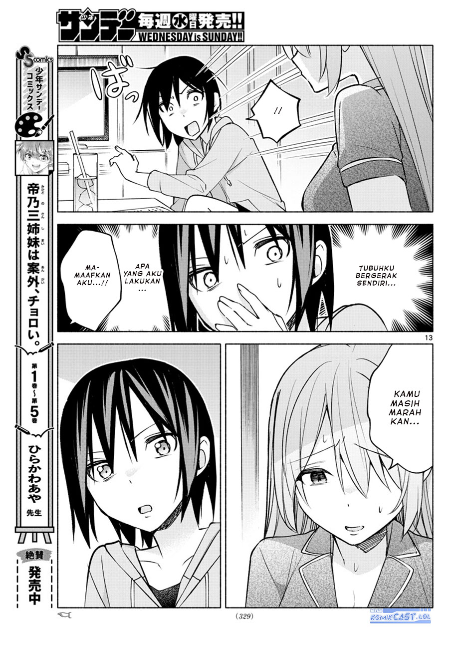 Kimi to Warui Koto ga Shitai