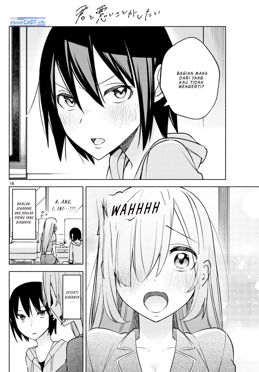 Kimi to Warui Koto ga Shitai