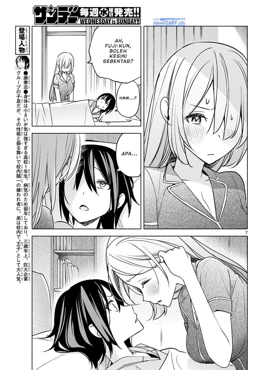 Kimi to Warui Koto ga Shitai
