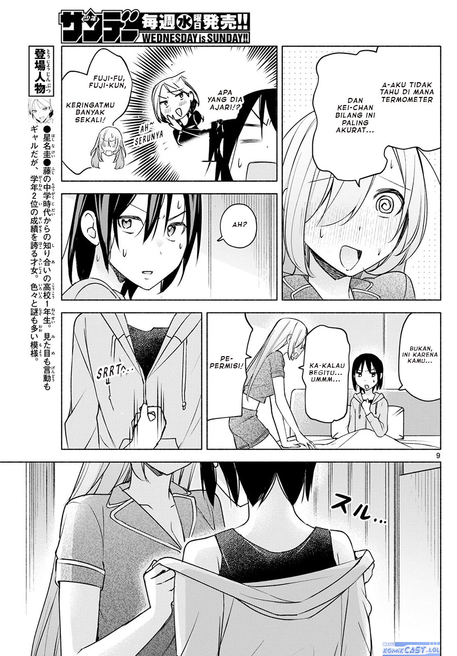 Kimi to Warui Koto ga Shitai