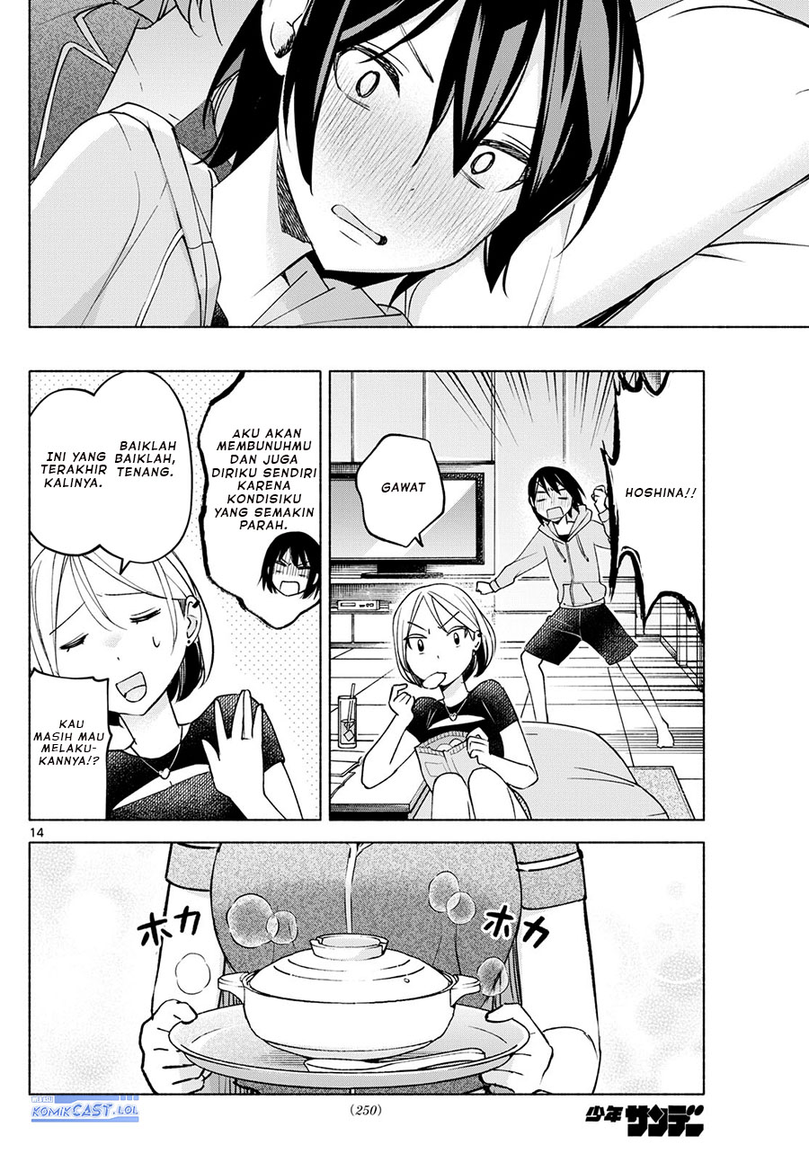 Kimi to Warui Koto ga Shitai
