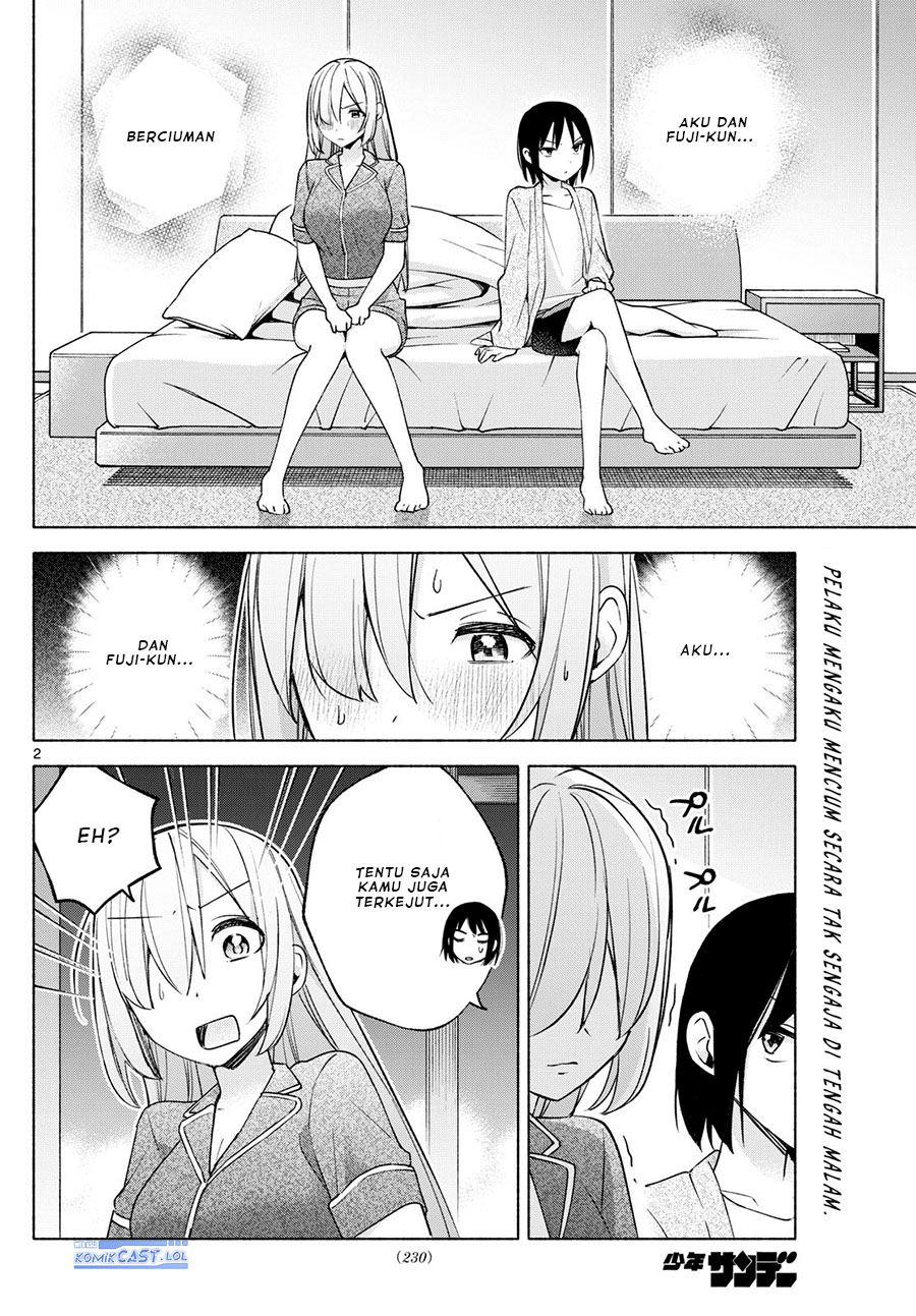 Kimi to Warui Koto ga Shitai
