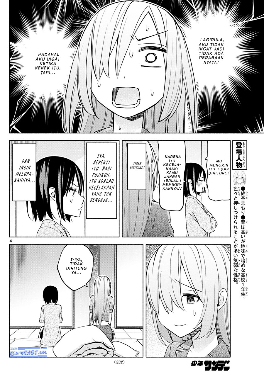 Kimi to Warui Koto ga Shitai